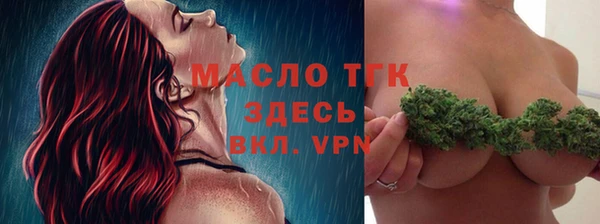 ECSTASY Коряжма