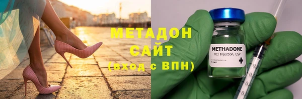 марки lsd Армянск