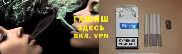 марки lsd Армянск