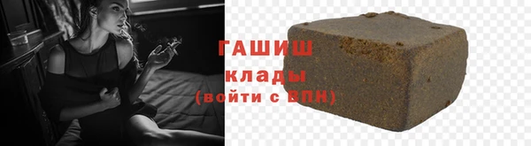 шишки Аркадак