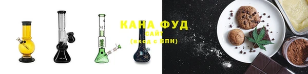 твердый Арсеньев