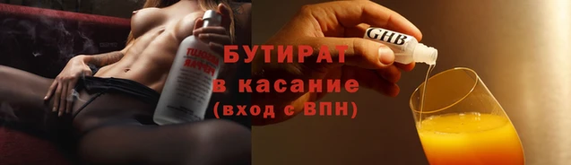 марки lsd Армянск
