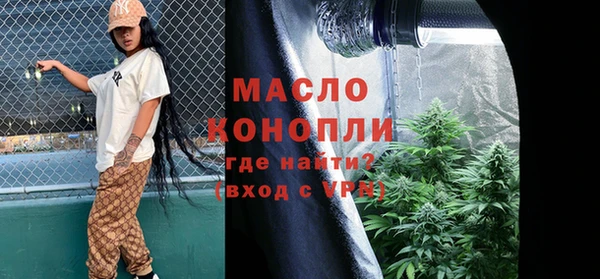 марки lsd Армянск
