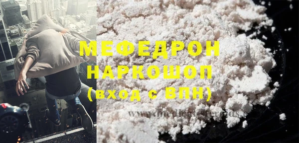 марки lsd Армянск