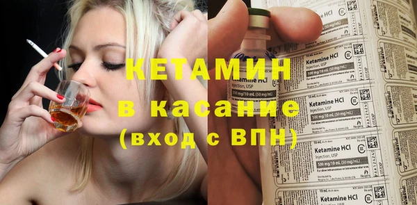 марки lsd Армянск