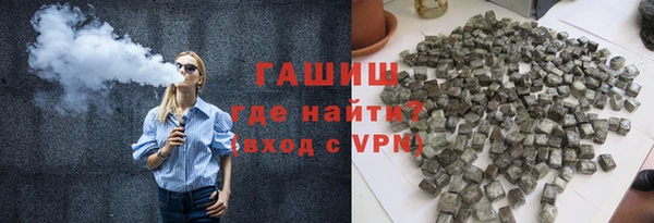твердый Арсеньев