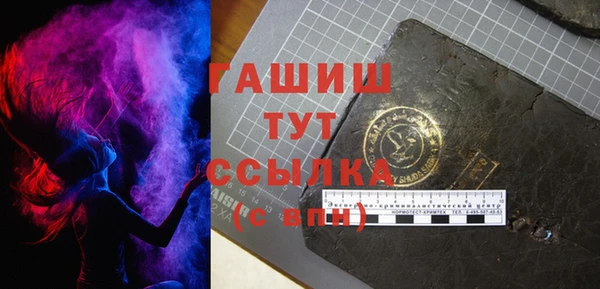 твердый Арсеньев