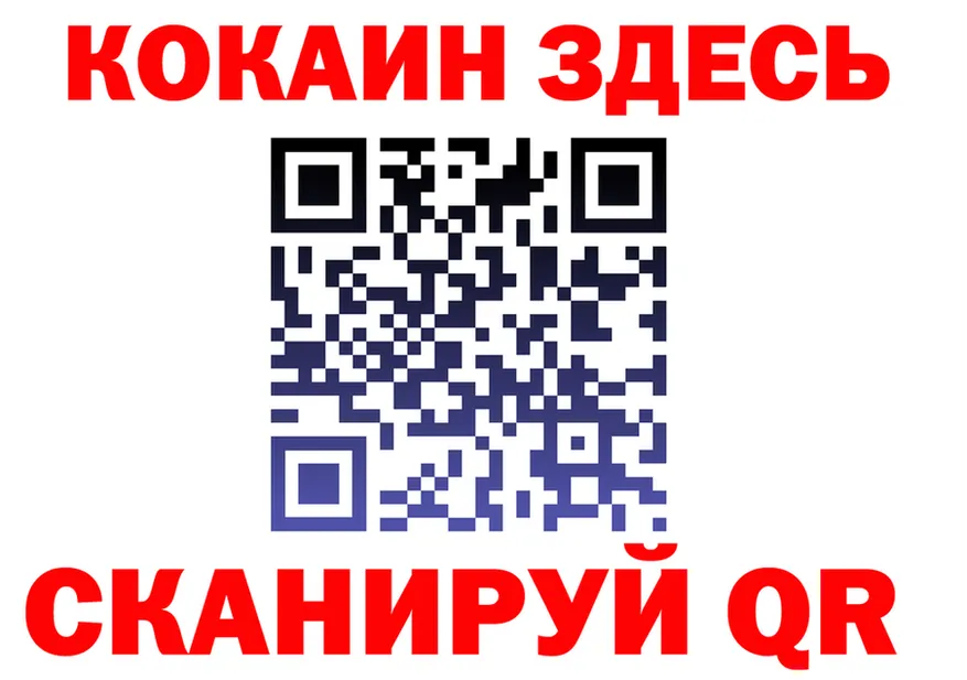 Alfa_PVP СК КРИС ТОР это OMG Краснокамск