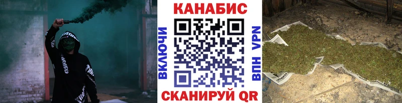 Купить где  Краснокамск  Конопля ГИДРОПОН 